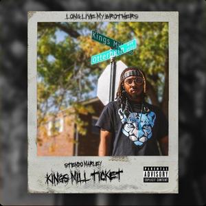 How I’m Rocki (Explicit)