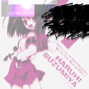 ending to a worthless life