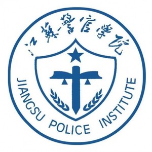 安保之心