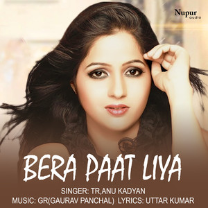 Bera Paat Liya