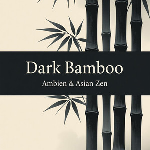 Dark Bamboo