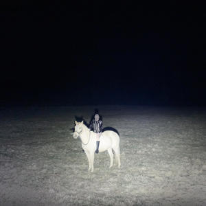 Funeral (feat. Matt Rivers) (Explicit)