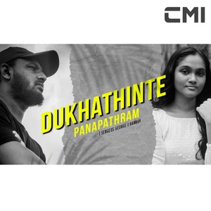 DHUKATHINTAE PANAPATHAM (Acoustic Version)
