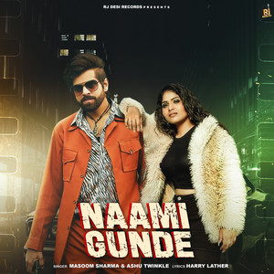 Naami Gunde