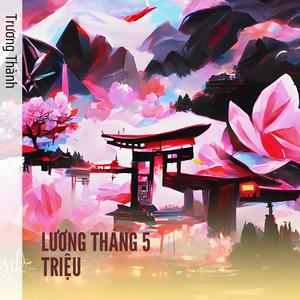 LƯƠNG THÁNG 5 TRIỆU