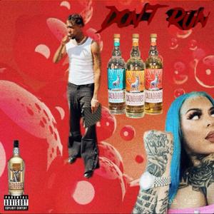 Dont Run (feat. Innoocent) (TROPHIE MIX|Explicit)