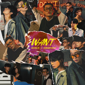 WANT(원해) [Explicit]