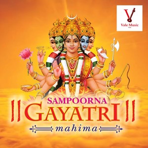 Sampoorna Gayatri Mantra