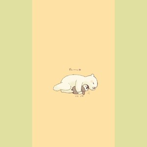 二九未满