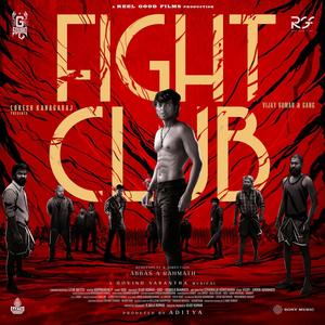 Fight Club (Original Motion Picture Soundtrack)