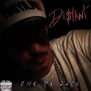 Owe Me Back (Explicit)