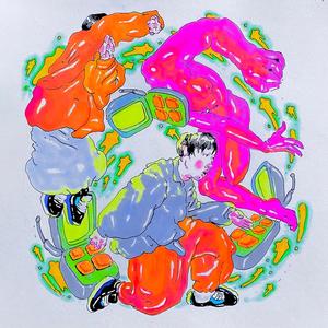 lykMIKE (feat. AZÚCAR) (Explicit)