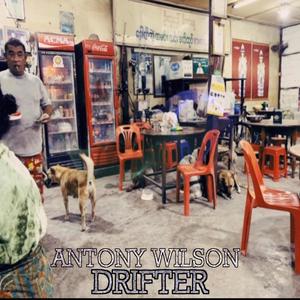 Drifter of the Roads (feat. Audra Nishita, Kaimana Nishita, Patrick Clahar & Hannah Craib)