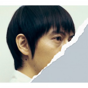 スプリット Split Qq音乐 千万正版音乐海量无损曲库新歌热歌天天畅听的高品质音乐平台 スプリット Split Qq音乐 千万正版音乐海量无损曲库新歌热歌天天畅听的高品质音乐平台