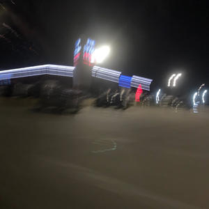 Moongazin (Explicit)