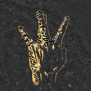 West Side Party(feat. Bada & Lunick) (Explicit)