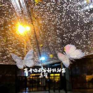 离开你我安静的抽离(亲爱的展播)