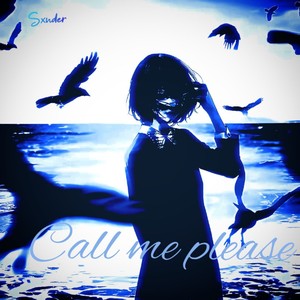 Call me please (Explicit)