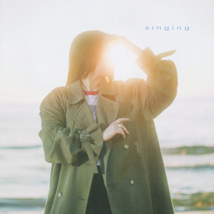 E-Motion封面