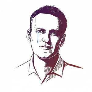 ЭТО НАВАЛЬНЫЙ