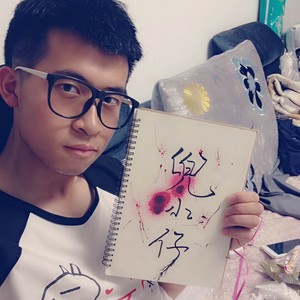 幸福格调