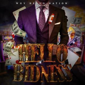 Sesh (feat. h1batchi & friendly) (Explicit)