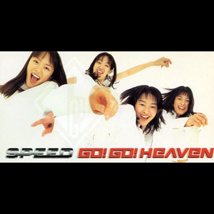 Go! Go! Heaven