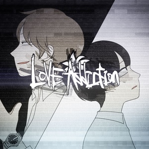 Love Addiction (feat. 정다은)