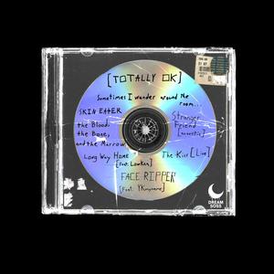 Long Way Home (feat. Lowkea)