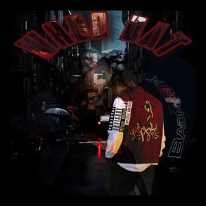 WhOo DaT (feat. Eloure) (Explicit)