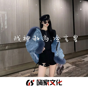 带上耳机准备起飞