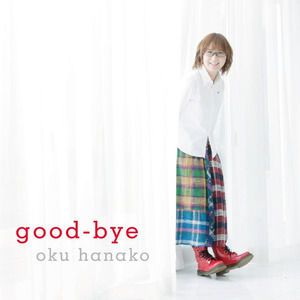 good-bye (再见)