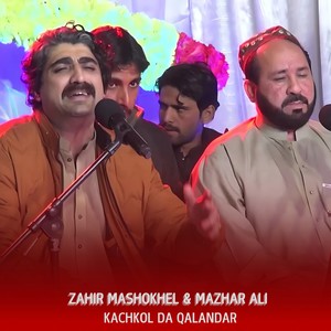 Kachkol Da Qalandar