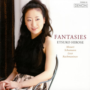 リスト: 巡礼の年 第2年「イタリア」S. 161 - VII. ダンテを読んで ソナタ風幻想曲