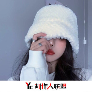 洒家