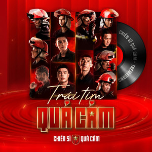 Trái Tim Quả Cảm