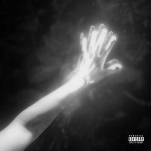 не хочу (Explicit)