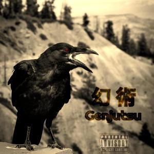 Genjutsu (Crowsong) [Explicit]