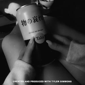 Mono no Aware (物の哀れ) (Demo Version)