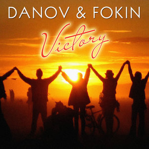 Victory (Radio Edit)