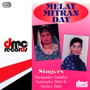 Mele Mitran Day