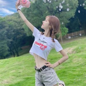 形同陌路 (DJ版)