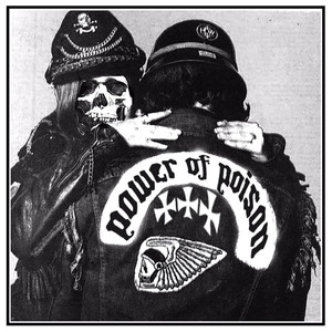 Могильная плита