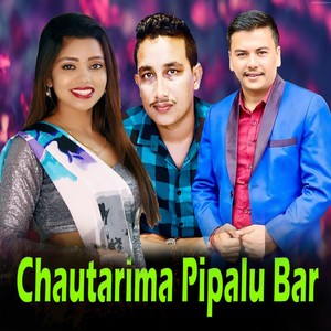 Chautarima Pipalu Bar