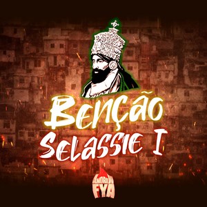 Benção Selassie I