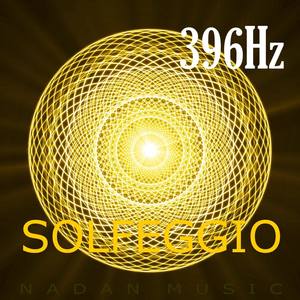 396Hz : Destroy Fear Clear Negative Energy(Solfeggio Frequencies)