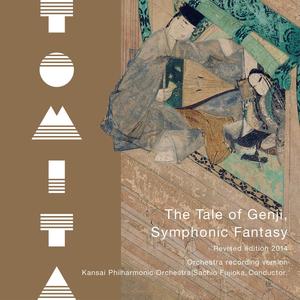 The Tale of Genji, Symphonic Fantasy (Orchestra recording version)