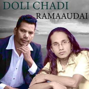 Doli Chadi Ramaaudai