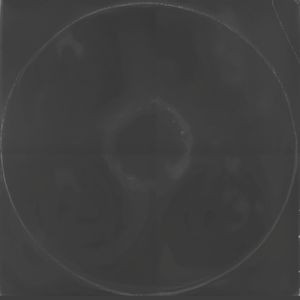 пророчество (Explicit)