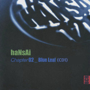 Chapter02_Blue Leaf (CD1)